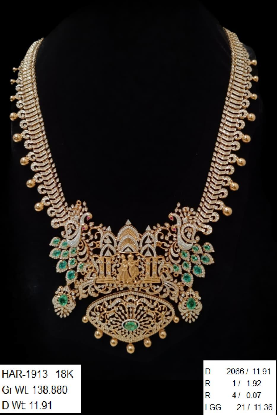 HARAM 138.88 gms