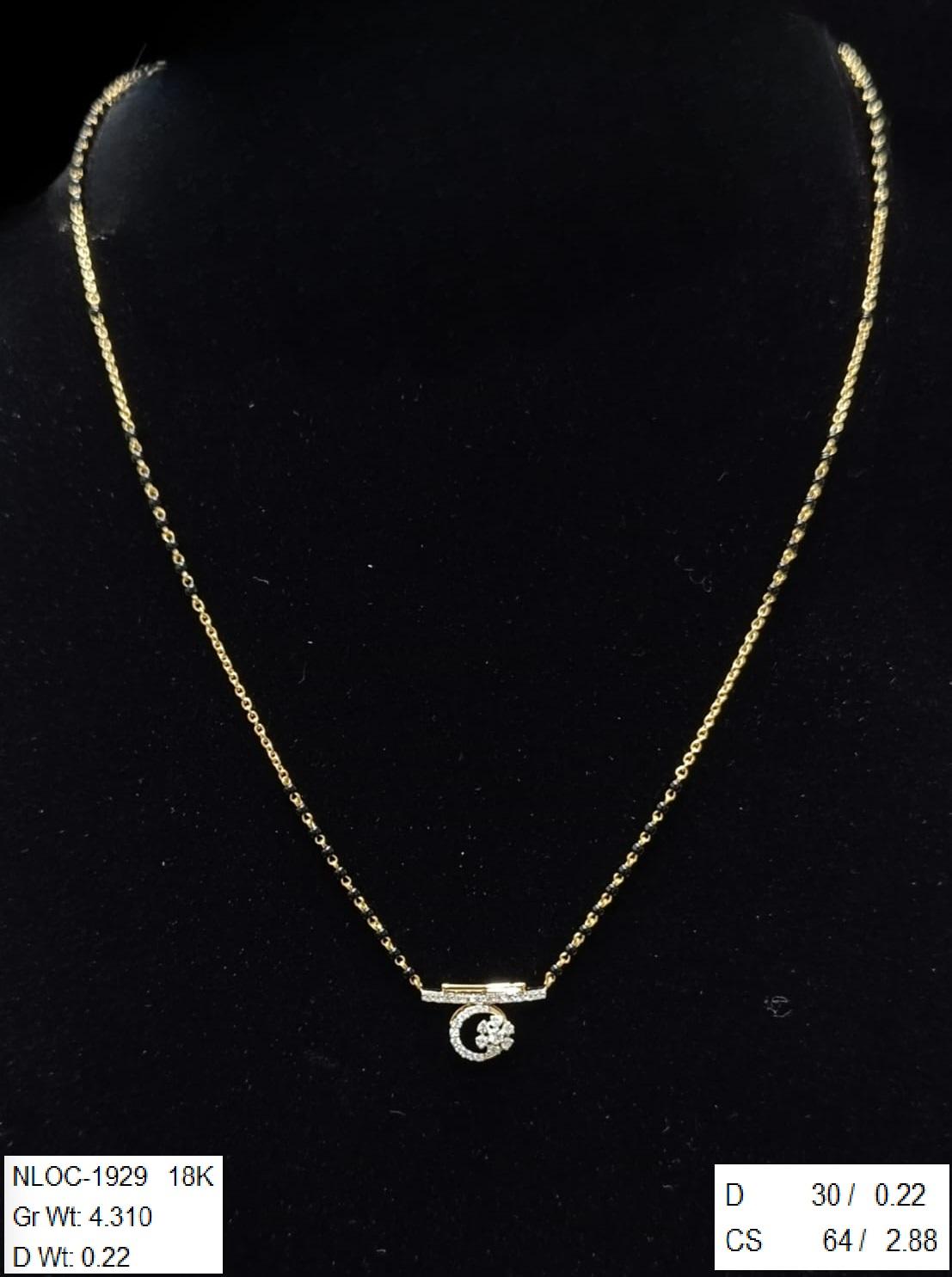 N LOCKET 4.31 gms