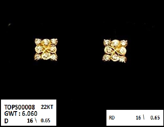 TOPS 6.06 gms
