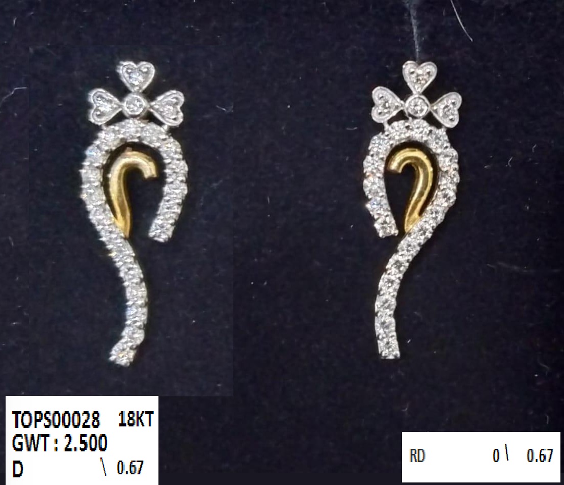 TOPS 2.5 gms