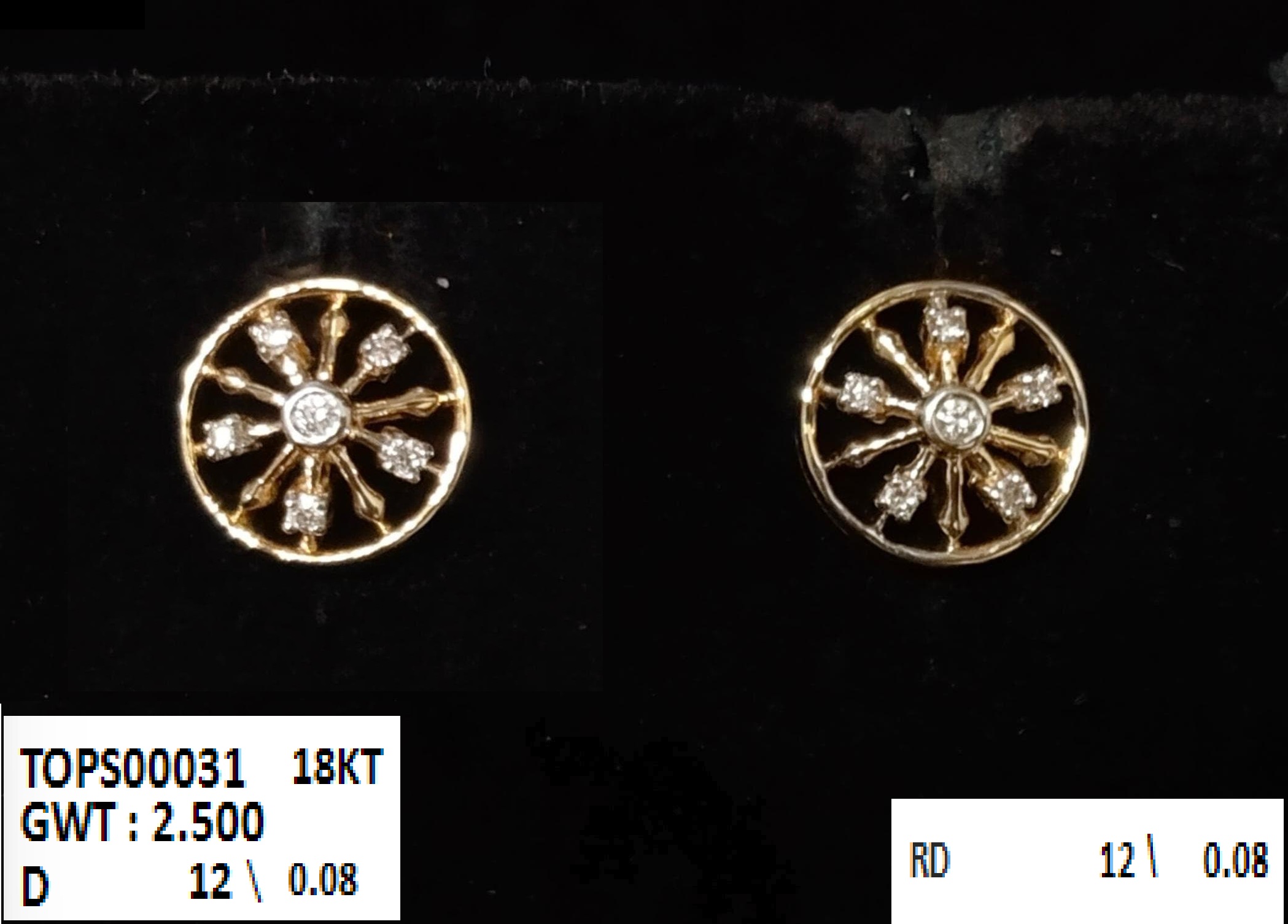 TOPS 2.5 gms