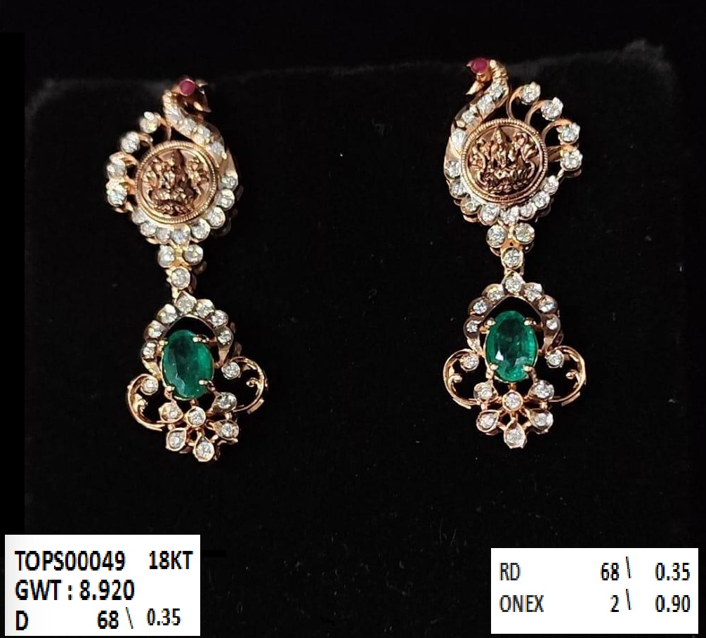 TOPS 8.92 gms