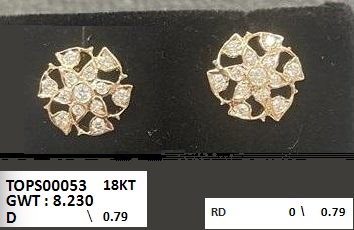 TOPS 8.23 gms