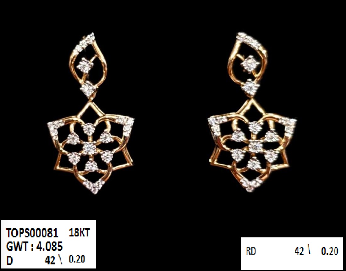 TOPS 4.085 gms