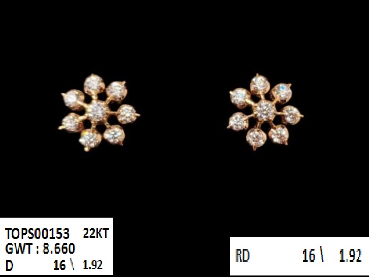 TOPS 8.66 gms