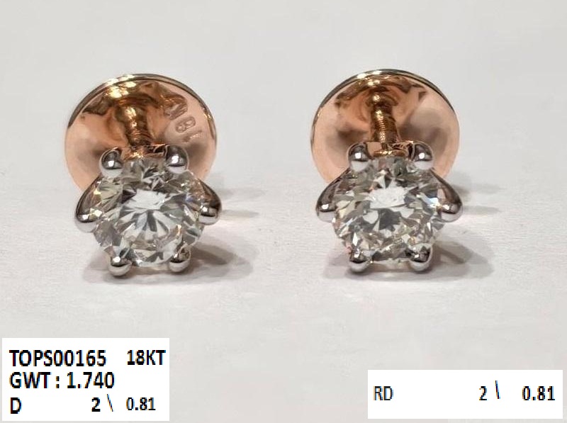 TOPS 1.74 gms