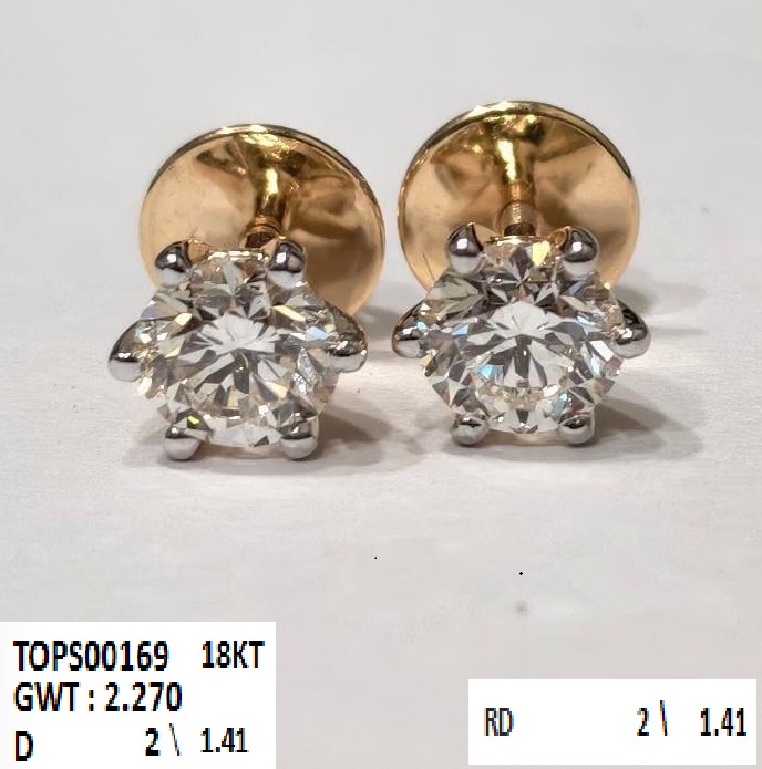 TOPS 2.27 gms