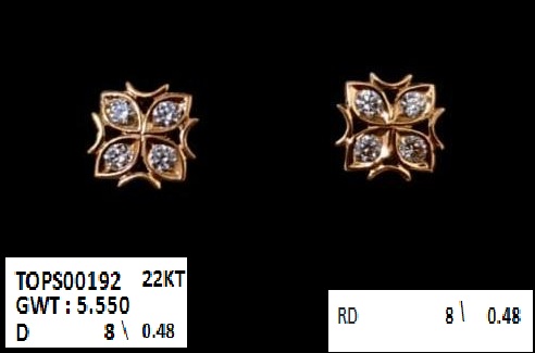 TOPS 5.55 gms