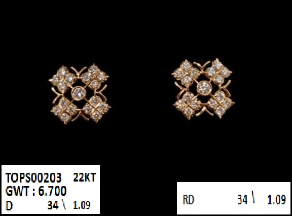 TOPS 6.7 gms